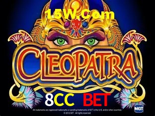 2FA Security 8CC Bet